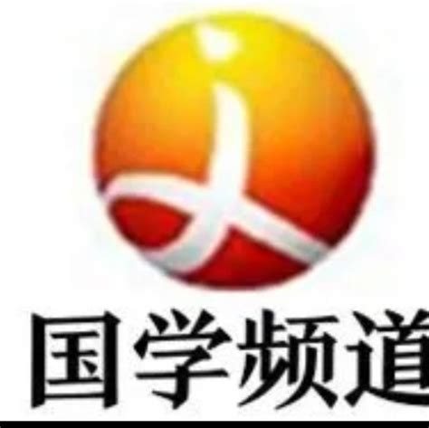 五鬼 意思|沧州国学风水专家白志永——什么是五鬼？